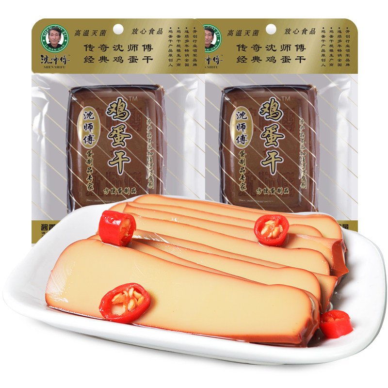 图 5