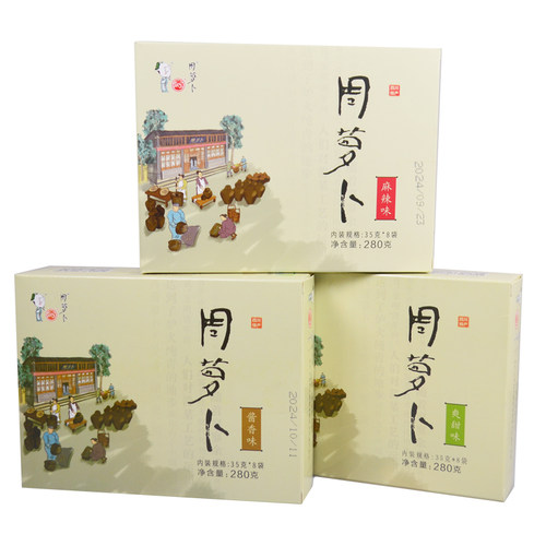 周萝卜萝卜干下饭麻辣爽脆酱腌萝卜280gX3盒四川威远特产威宝咸菜 - 图0