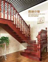 Lanting Santa Fe solid wood whole ladder