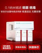 S2 S2 Y2616 PIPE LINE MACHINE