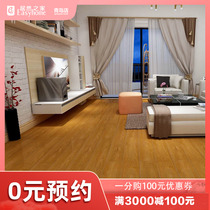 Nature fortified composite floor grapefruit beautiful touching LC6709