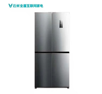 (annual goods festival special share) Yunmi Internet refrigerator cross four doors 489L