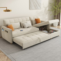 Dongle Yi You Ins Wind Tech Cloth Sofa Bed Foldable Minima Modern Multifunctional Noble Princess Containing Storage Bed