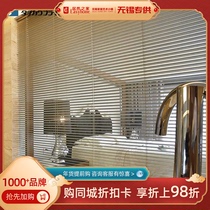 Licheon Day-Style Free Punching Office Kitchen Make-up Room Shading and waterproof rot-proof venetian blinds custom