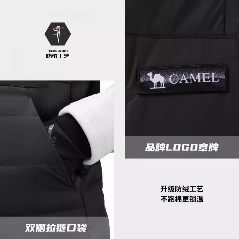 【石墨烯】骆驼户外夹棉马甲外套秋冬季新款防泼水保暖抗静电男女,淘宝优惠券,粉丝福利购,淘宝优惠卷
