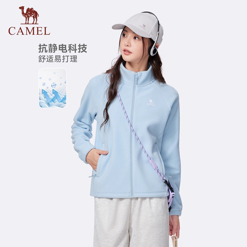 骆驼女装立领夹克2026秋冬新款百搭保暖摇粒绒抗静电开衫外套,淘宝优惠券,粉丝福利购,淘宝优惠卷