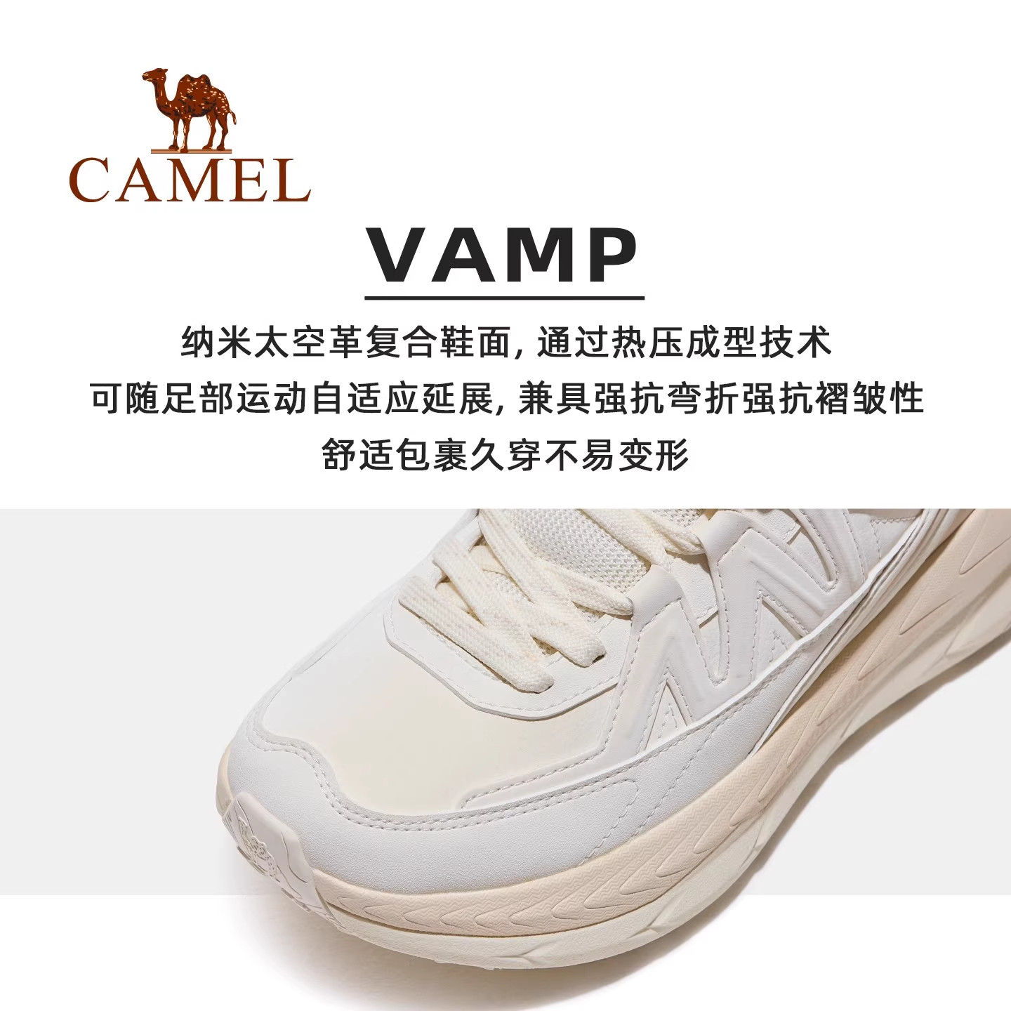 骆驼远山2.0运动鞋女款2026年秋冬新款女鞋高帮防滑保暖休闲鞋子,淘宝优惠券,粉丝福利购,淘宝优惠卷