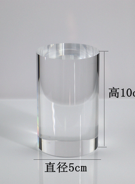亚克力透明圆型展示架