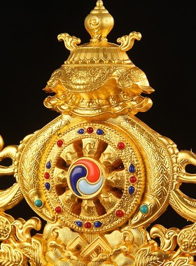 吉祥摆件合金佛前法轮