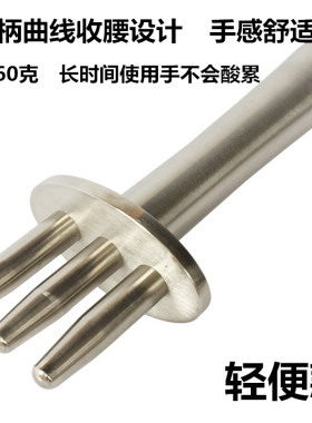 顺士弯头轻巧排酸活络二三按摩棒