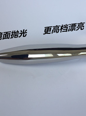 顺士弧磁义磁叉经络排酸棒直弯头磁穴按摩棒淋巴叉二三叉通经活络