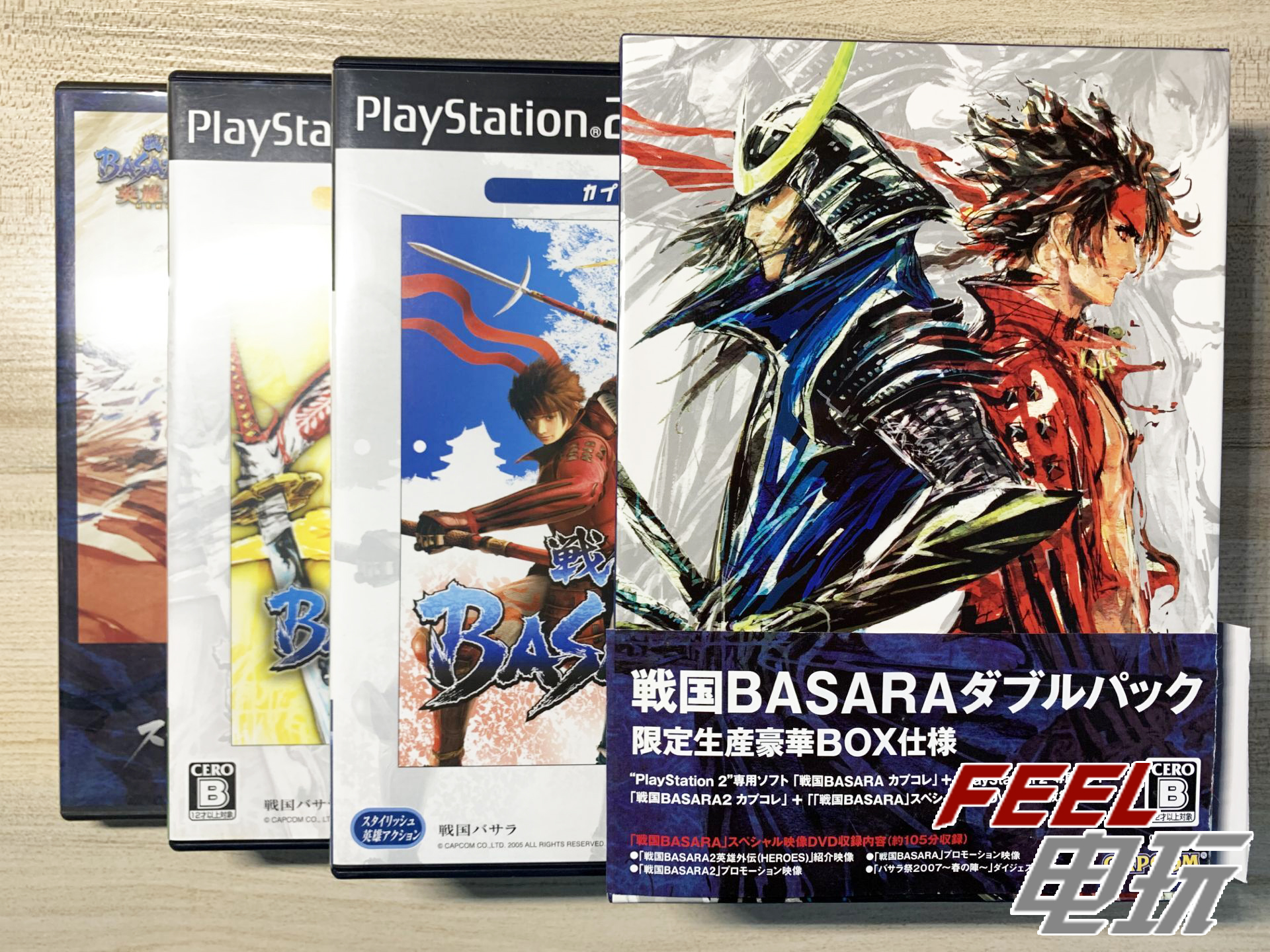 戰國basara遊戲 新人首單立減十元 21年7月 淘寶海外