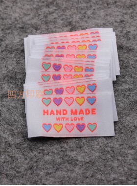 handmade布标彩色百搭童装商标