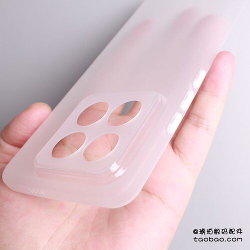 17ProMax适用小米14手机壳超薄TPU硅胶软壳15pro全包Xiaomi 15Ultra磨砂防指纹半透明黑白简约裸机手感圆边13 - 图1