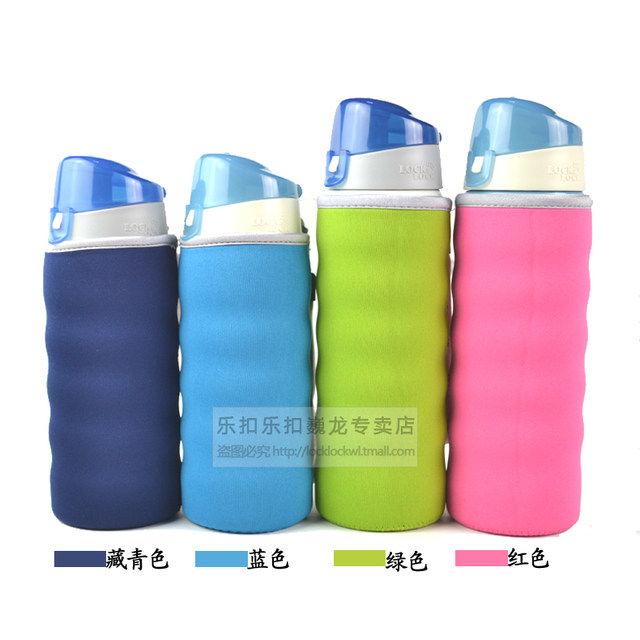 Anti-scratch and bump-proof heat-insulating multi-color bullet