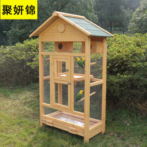 Wren Octagon Tiger Leather Large Breeding Cage Luxury Parrot Cage Mysterious Peony Bird Cage Son Large Wooden Villa Bird Cage