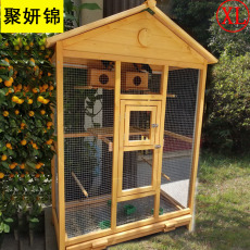 Клетка для птиц 鹩八哥虎皮大型繁殖笼豪华鹦鹉笼玄凤牡丹鸟笼子大号木制别墅鸟笼