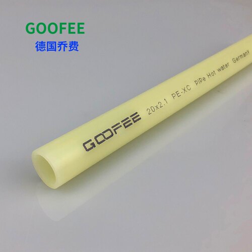 德国乔费 PEXC地暖管地热管阻氧管4分6分16管20管pexc管耐高温C管 - 图1