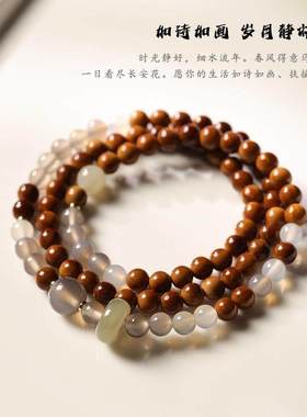 普陀山菩提拼灰玛瑙玉石手串