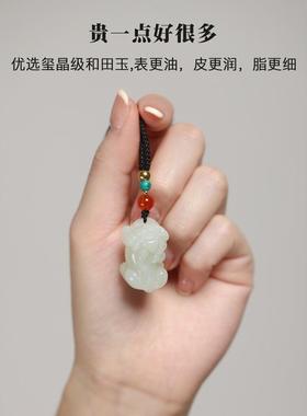 【普陀山】招财貔貅吊坠