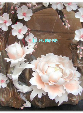 景德镇陶瓷摆件结婚礼品