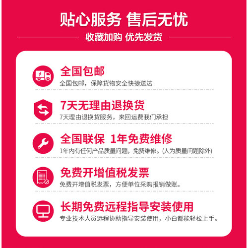 紫光（UNIS）F1120高速彩色批量自动进纸双面高清扫描仪办公用馈纸式+平板连续扫描去底色支持OFD格式F1110 - 图1