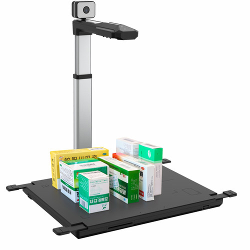 良田S1620A3AF药品追溯码一体机高拍仪快速条码扫码器扫描S910A3医院药店药品药盒溯源专用 - 图3