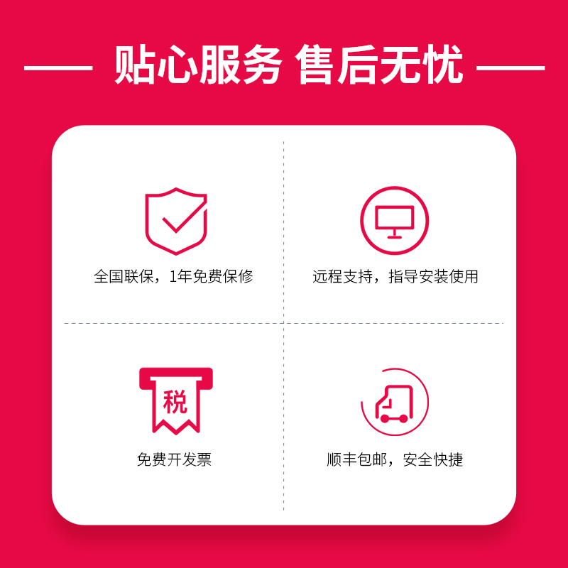 良田YL1050AF直播高清微课实物教学展示台书法实物投影仪录课教学互动直播远程教学 【1000万像素WIFI版】 - 图0