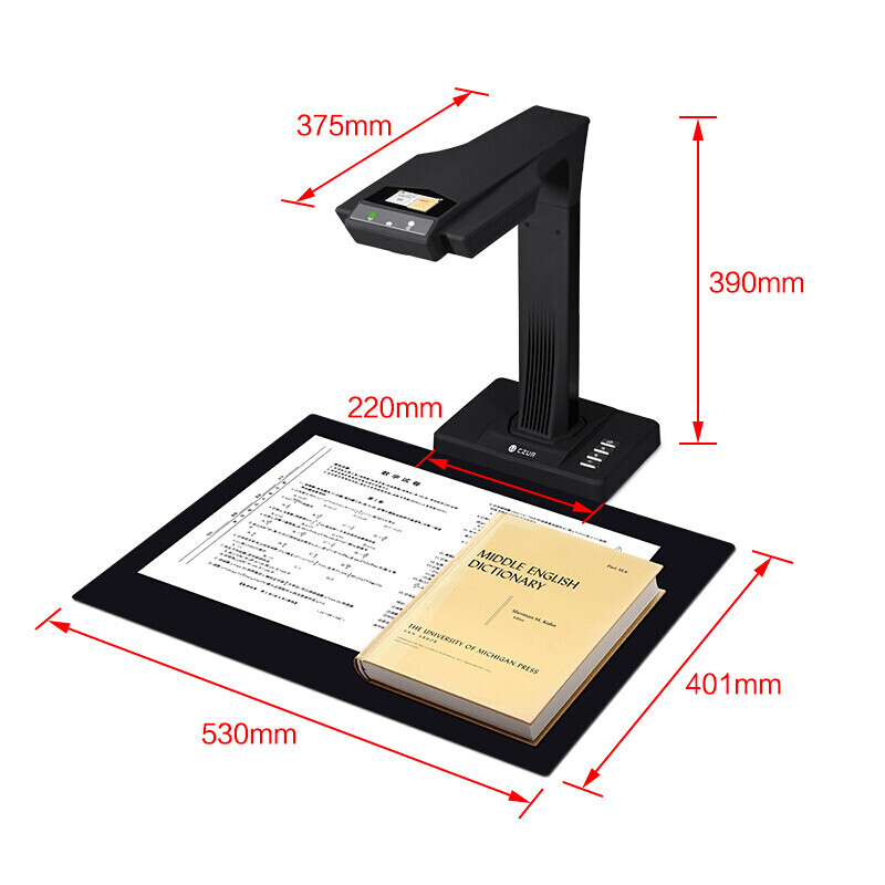 成者（CZUR）ET18U书籍扫描仪高拍仪 A3A4办公文件资料合同票据 成册书刊试卷自动检测扫描 - 图2