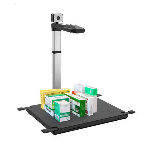 良田S1620A3AF药品追溯码一体机高拍仪快速条码扫码器扫描S910A3医院药店药品药盒溯源专用 - 图0