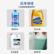Freezing point detector electrolyte specific gravity for automotive urea