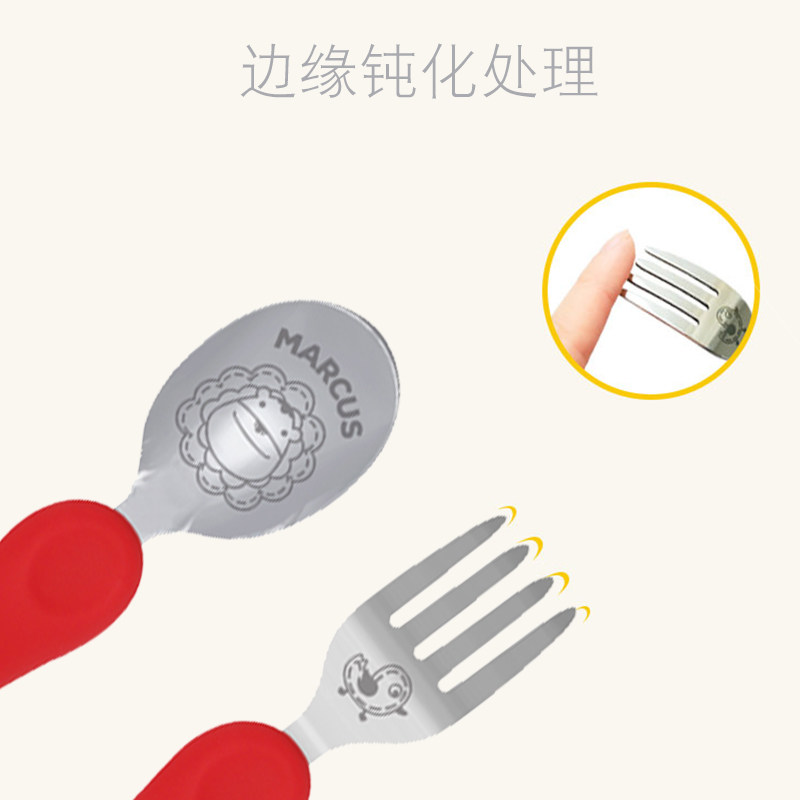 marcus马库狮叉勺宝宝吃饭短柄勺子婴儿训练辅食勺不锈钢儿童餐具,淘宝优惠券,粉丝福利购,淘宝优惠卷
