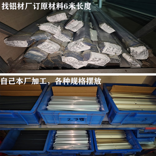智能电动晾衣架剪刀架伸缩臂晾衣机托架维修电动晾衣架配件通用太 - 图3