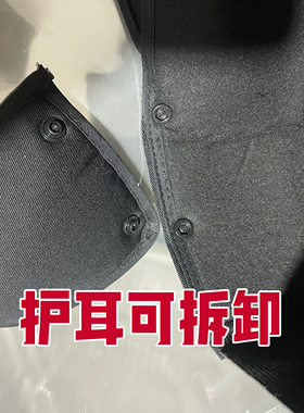 保安棉帽子冬季执勤保暖加厚加绒护耳抗寒物业巡逻雷锋帽东北防寒