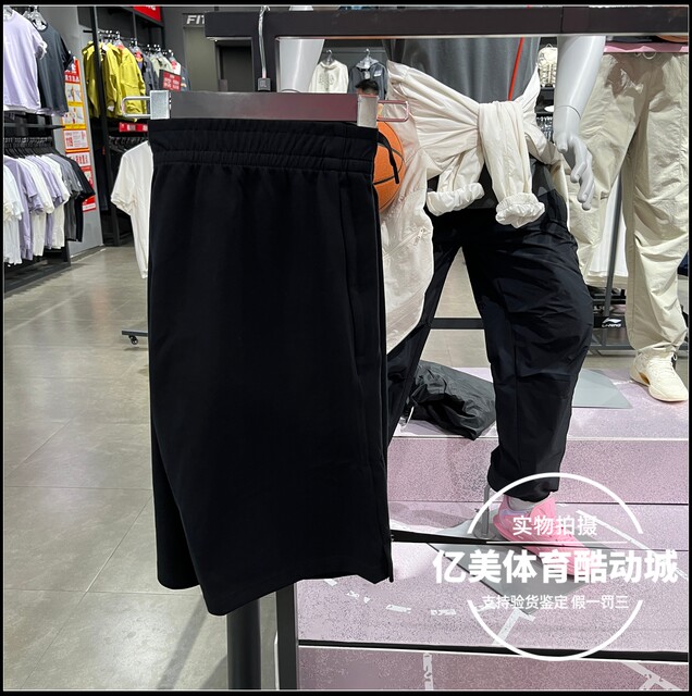 Li Ning Casual Shorts 2026 Spring New Men's Anti-Women Series Quick-Drying Breathable Sports Shorts AKSW415