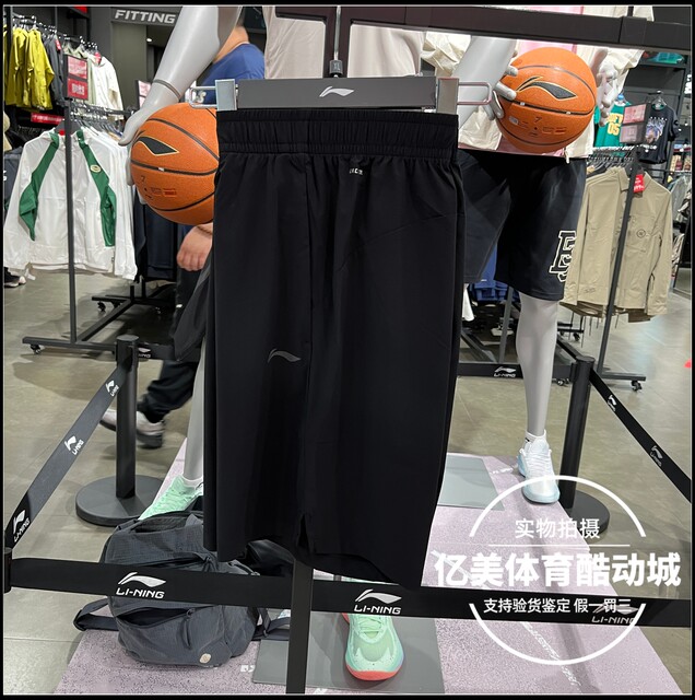Li Ning ກິລາສັ້ນ 26 ພາກຮຽນ spring ຊຸດອອກກໍາລັງກາຍຜູ້ຊາຍໃຫມ່ສະດວກສະບາຍໄວແຫ້ງ breathable sweatpants ສັ້ນ AKSW287