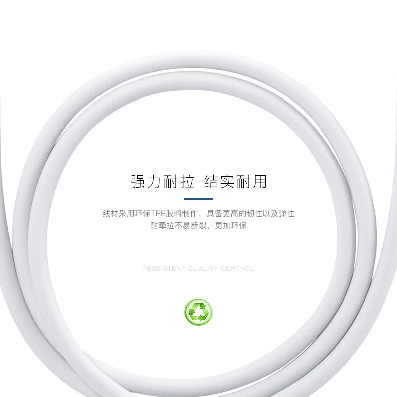 Apple, совместимая мобильная подзарядка, длинное зарядное устройство, 2 м