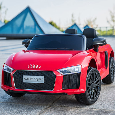 audi child car
