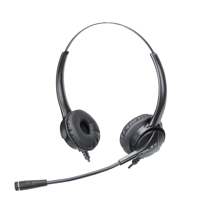 杭普H520NCD 话务员专用耳机头戴式客服耳麦 USB电脑座机手机降噪