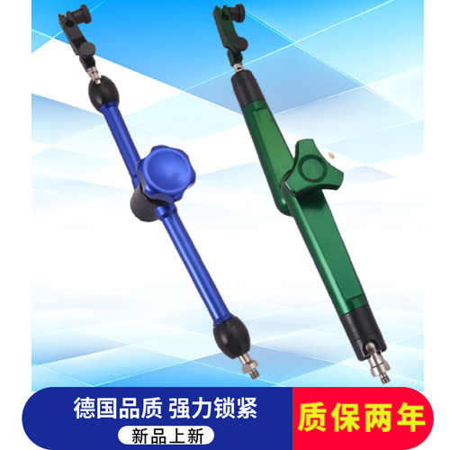 磁性万向表座加长表杆油压机械表架百分表连接杆表坐万向液压型 - 图0