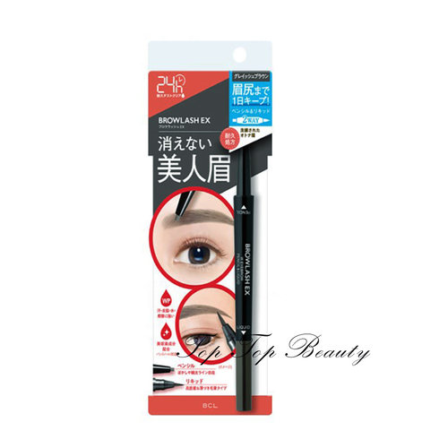 日本原装正品 BCL BROWLASH EX 24小时防水两用双头眉笔 三色选 - 图0