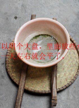 传统早餐店蒸肠粉手工簸箕