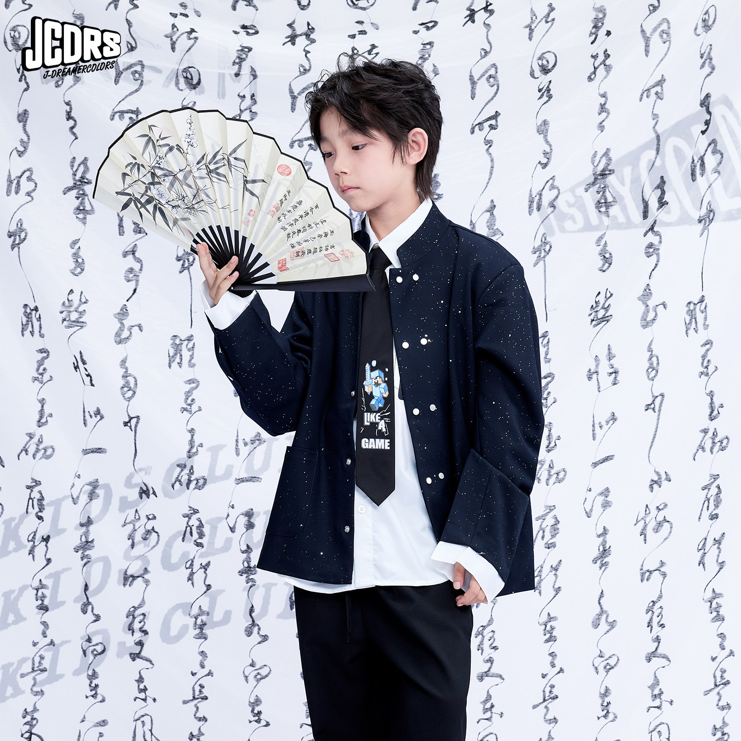 JAC梦想家童装◆25秋冬新款儿童人生主角新中式西装男女儿童外套,淘宝优惠券,粉丝福利购,淘宝优惠卷