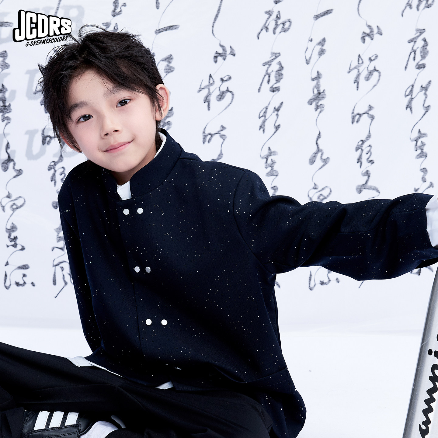 JAC梦想家童装◆25秋冬新款儿童人生主角新中式西装男女儿童外套,淘宝优惠券,粉丝福利购,淘宝优惠卷