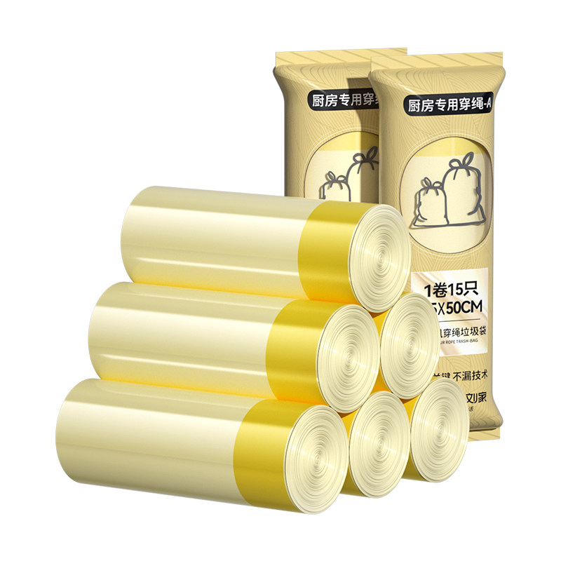 汉世刘家厨房垃圾袋特厚加大号手提式家用抽绳加厚厨房专用塑料袋 - 图3