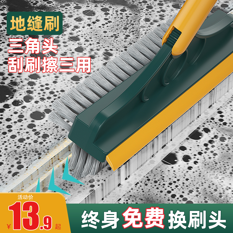 汉世刘家刮地板刮水器地刮卫生间家用拖把扫地神器厕所浴室魔术扫-图2
