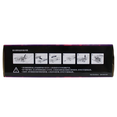 Оригинальный Zhendan Addt310 Powder Box AD310MC 330MWC 316MWA 336MWA COURD