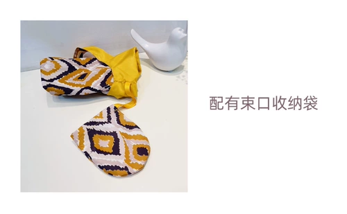 Летняя портативная сумка для хранения со стаканом, портативный складной зонтик