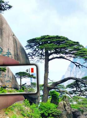 不二创意安徽冰箱贴安徽城市旅游风景水晶玻璃磁贴徽州黄山景点