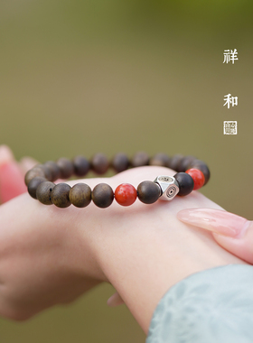 2026马年本命年红色南红沉香手链